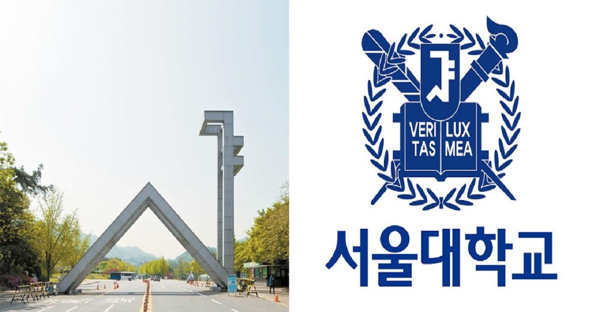 77777 1.jpg?resize=412,275 - 트위터에 올라온 서울대 나온 사람 만난 후기.jpg