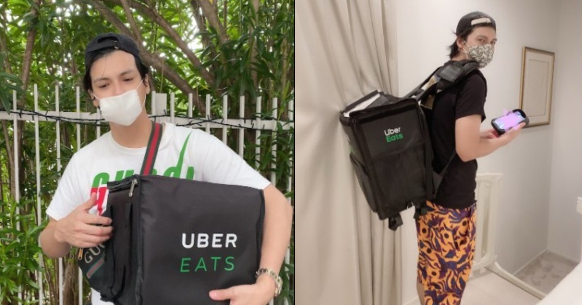 アレクサンダーが妻・川崎希からお小遣いをもらえず「Uber Eats」で 