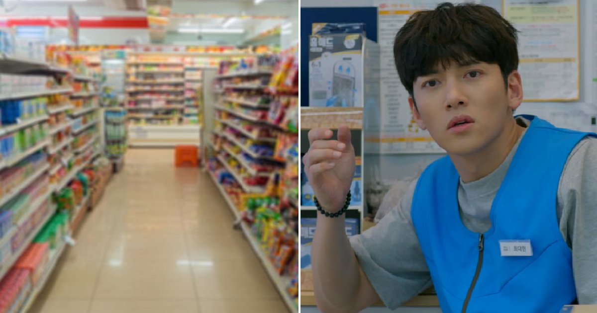 eca09cebaaa9 ec9786ec9d8c 15.png?resize=412,275 - "진상 손님부터 달라"...편의점 알바생이 잘생기면 생기는 일