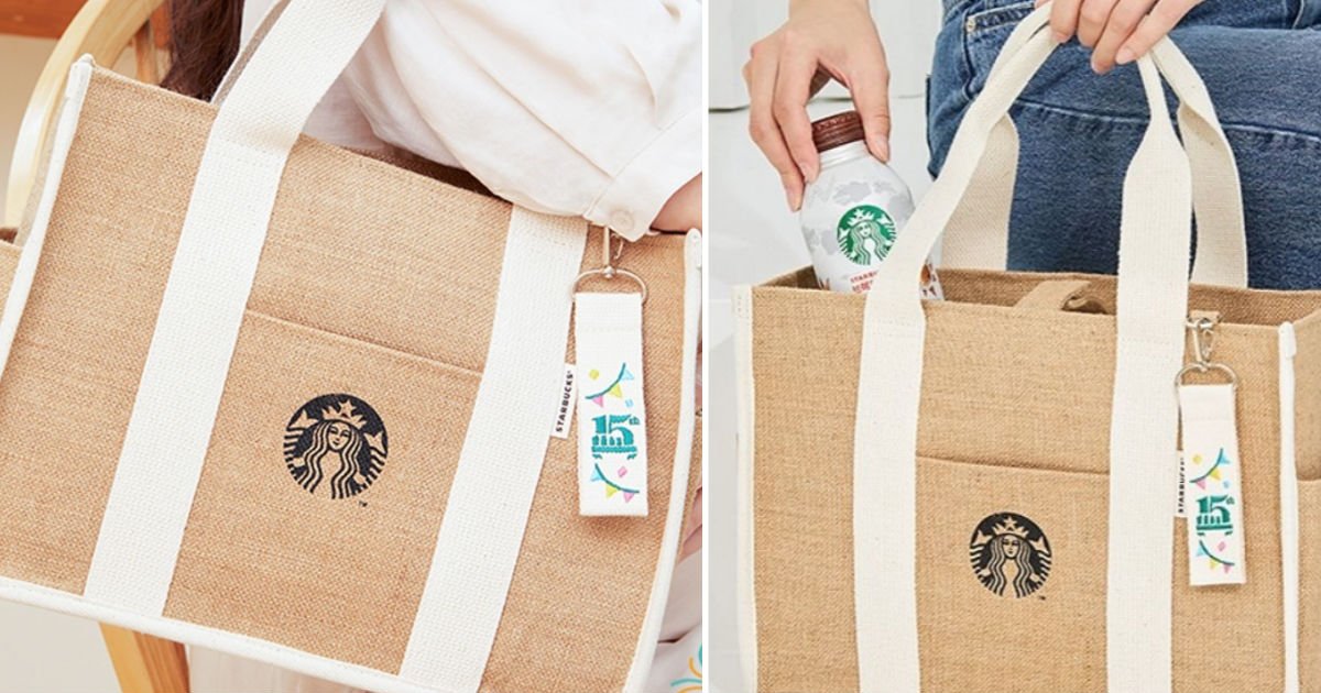 sb.jpg?resize=412,275 - 이번달 편의점에서 '스벅 커피' 사면 예쁘고 시원해보이는 '쿨토트백' 받을 수 있다