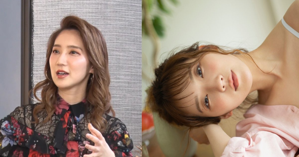 ãƒ•ã‚¡ãƒ¼ã‚¹ãƒˆã‚µãƒžãƒ¼ã‚¦ã‚¤ã‚«ãŒä¸‹ç€å†™çœŸå…¬é–‹ã‚‚ã‚³ãƒ¡ãƒ³ãƒˆæ¬„ãŒã‚­ãƒ¢ã™ãŽã‚‹ã¨è©±é¡Œã« ã¡ã£ ã„ èƒ¸è§¦ã‚ŠãŸã„ Hachibachi