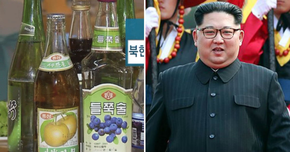 untitled 18.jpg?resize=1200,630 - "앞으로 대한민국에서 북한 '술'을 맛보게 될 수도 있다"
