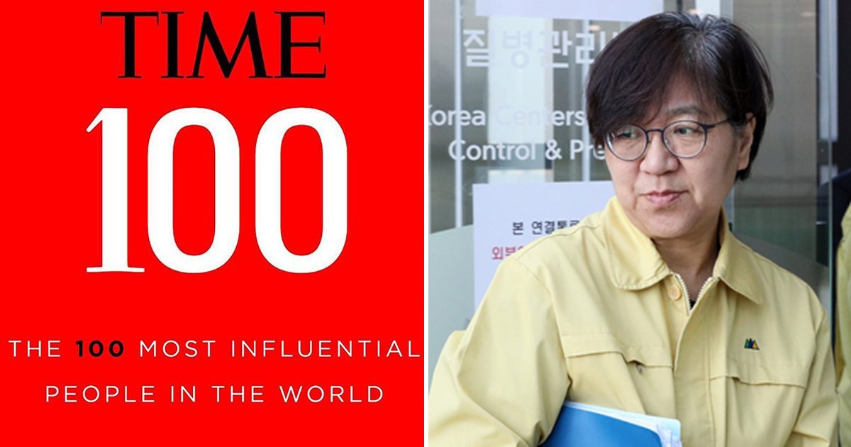2 66.jpg?resize=1200,630 - "한국인 2명은 누구?"... 타임지가 선정한 올해 세계에서 가장 영향력있는 100인 근황