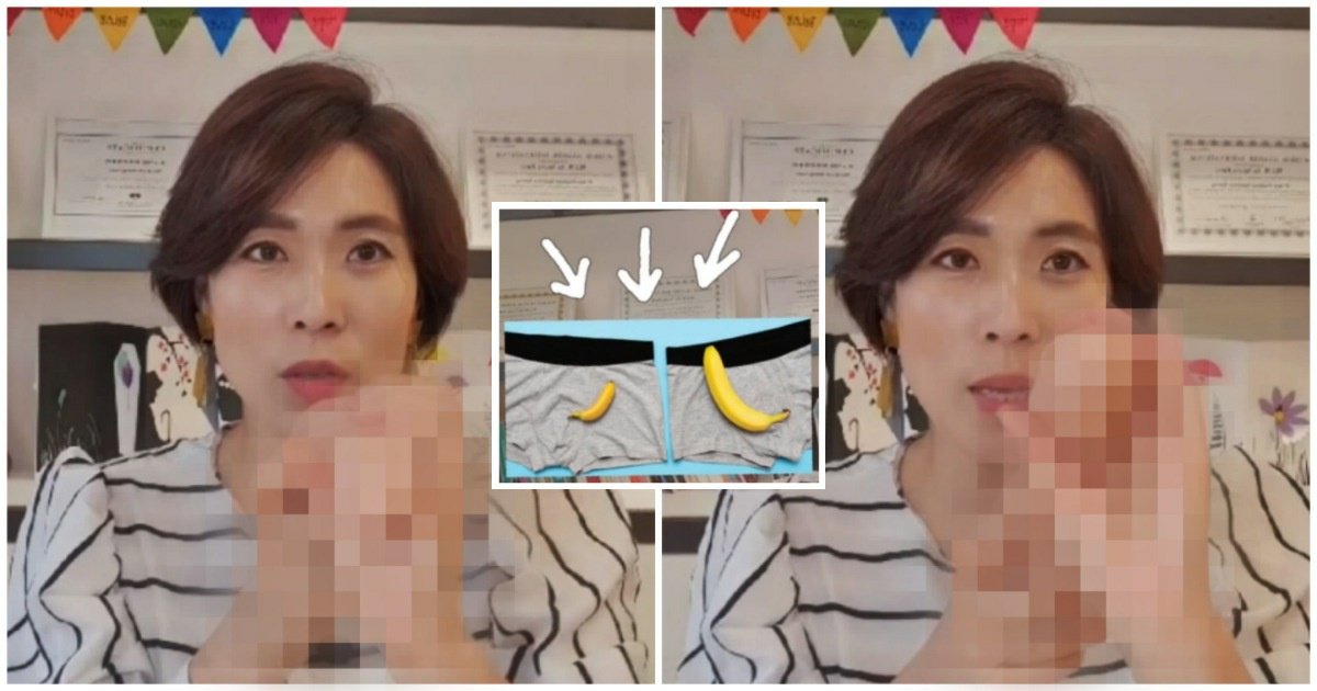 3 18.jpg?resize=412,275 - "이 방법이면 수술없이 100% 커진다"... 남성의 성기를 길고 굵게 만드는 '그곳' 스트레칭 방법(영상)