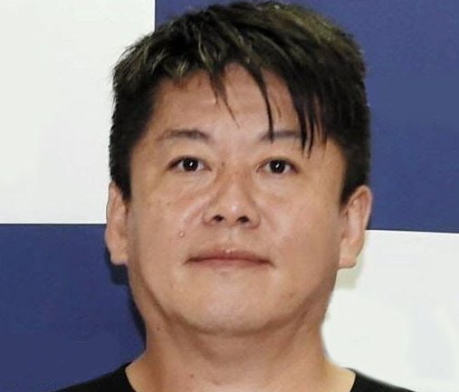 news.yahoo.co.jp