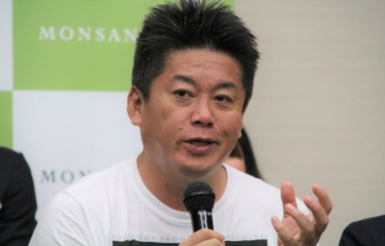 j-cast.com