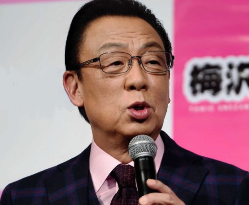 news.yahoo.co.jp