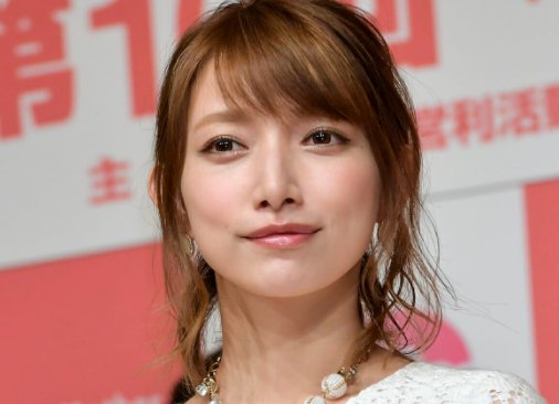 oconutsjapan.com