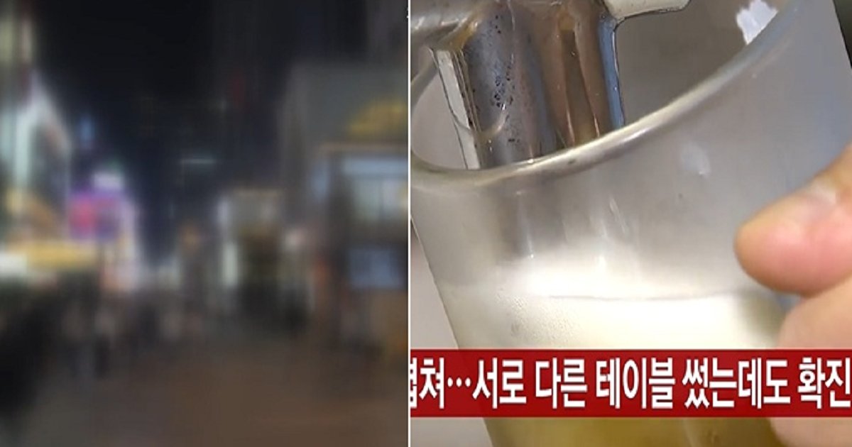 555555.png?resize=412,275 - "식당서 스치기만 했는데도 코로나 감염됐다"