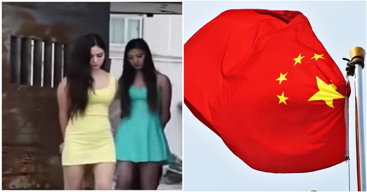 collage 5.png?resize=412,232 - '중국 여성'들이 사.형 집행되기전 마지막 모습과 '그곳' 쪽 부위를 줄로 묶는 이유 (사진)