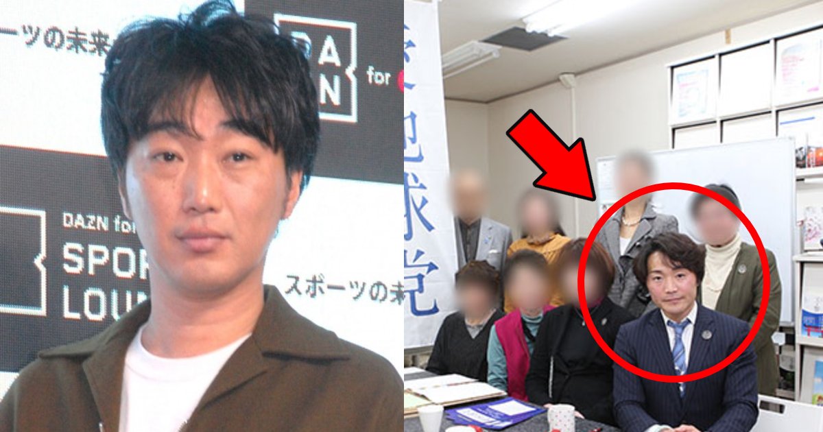 ozawa.png?resize=412,275 - スピードワゴン小沢の弟が窃盗で警察沙汰？「会社から印鑑と現金38万円持ち逃げした」