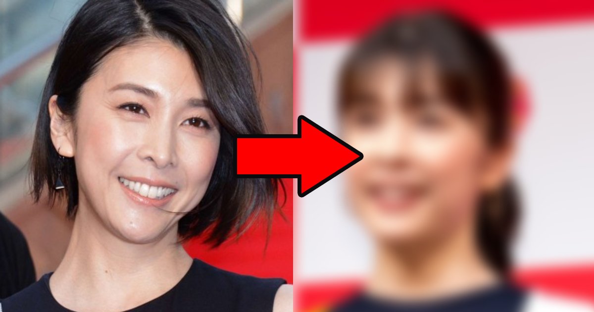 yuko 1.png?resize=1200,630 - 竹内結子が出産後初のイベントに現れるも顔が違う？「誰ですか」「こんな顔だっけ？」