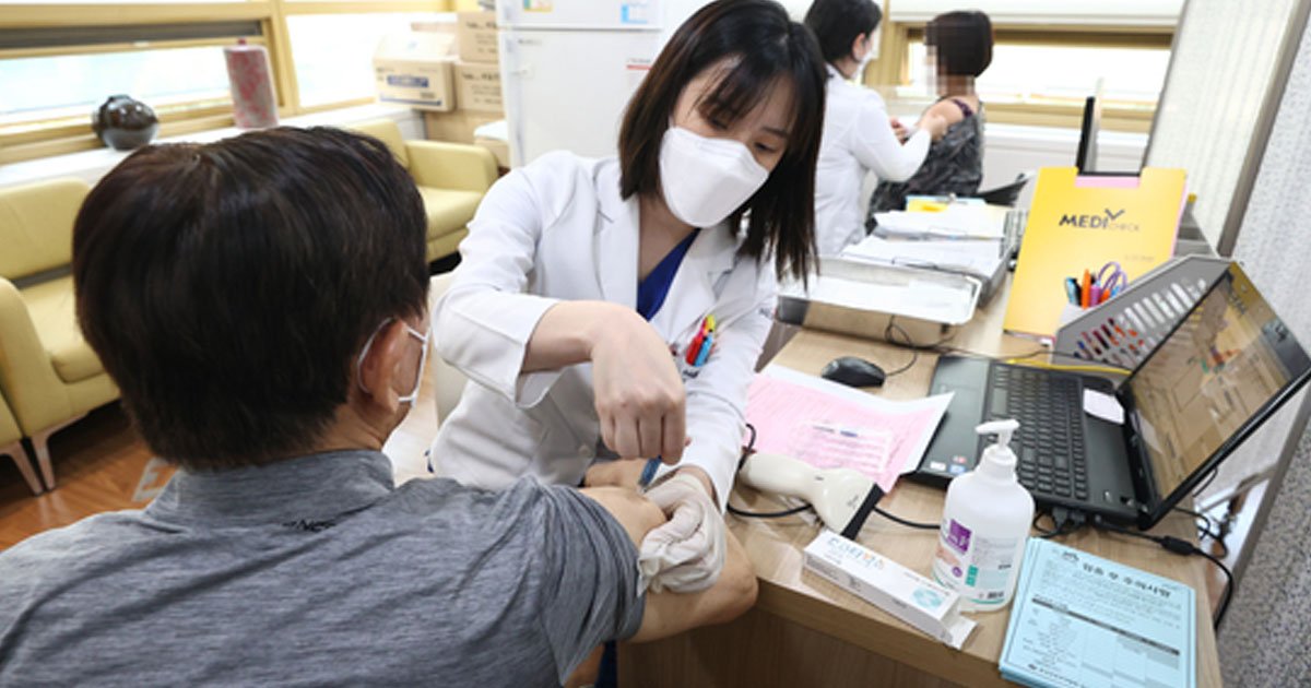 1 201.jpg?resize=1200,630 - Médicos De Corea Del Sur Piden Suspender La Vacunación Contra La Gripe Luego De La Muerte De 25 Pacientes