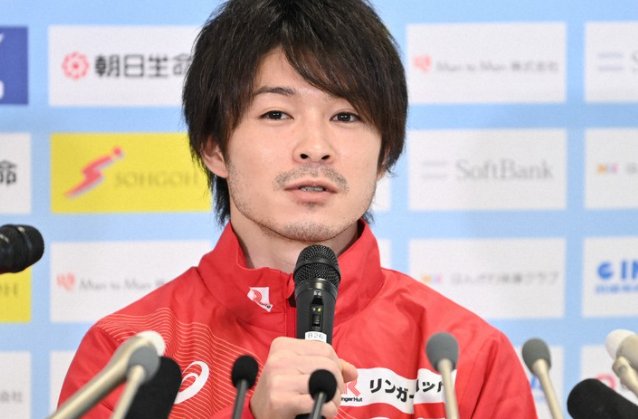 sportsbull.jp