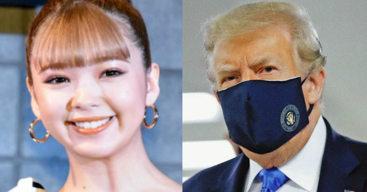 aa 5.jpg?resize=412,232 - 藤田ニコル、トランプ大統領のコロナ関連ツイートに猛苦言…？！ネット上では共感も？