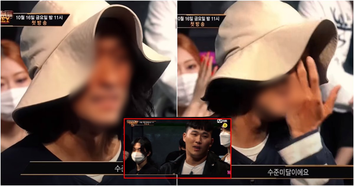 collage 3.png?resize=412,275 - "아니 누추한 곳에 웬일로.." 현재 쇼미9 예고편에 깜짝 등장해 난리난 '역대급' 래퍼