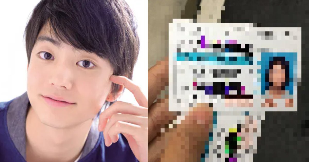 伊藤健太郎にひき逃げの前科 こいつ常習犯じゃないのか と運転免許証の写真がsns上に拡散される Hachibachi