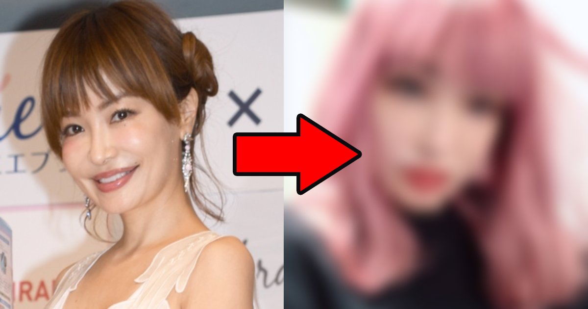 pinkrisa.png?resize=1200,630 - 平子理沙が念願のピンクヘアをインスタで披露も賛否両論「めちゃくちゃ可愛い」「ただのイタいおばさん」