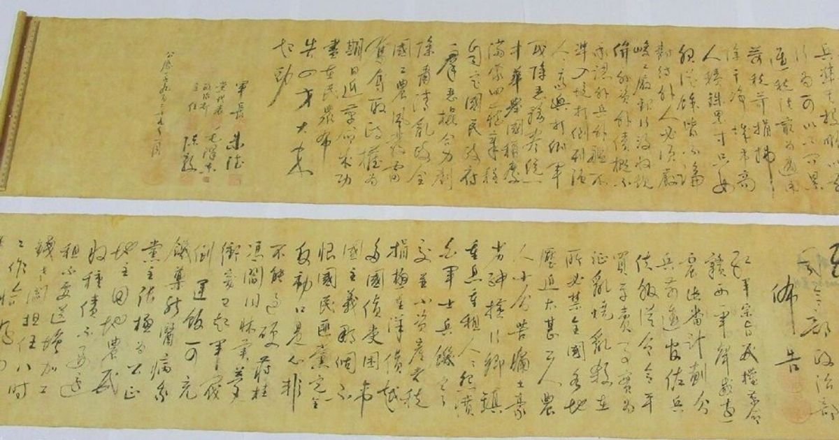 scroll.jpg?resize=412,232 - Man Ripped Mao Zedong Scroll 'Worth Millions' Thinking It Was A Counterfeit