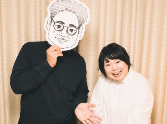 news.yahoo.co.jp
