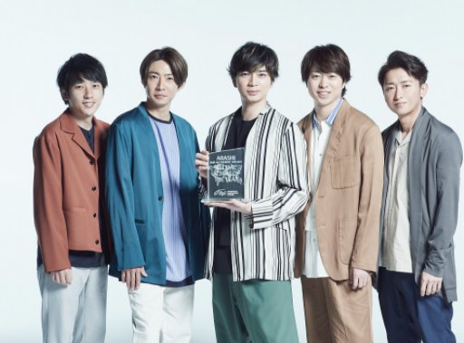 chunichi.co.jp