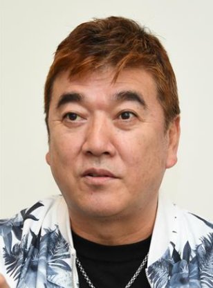 google.co.jp