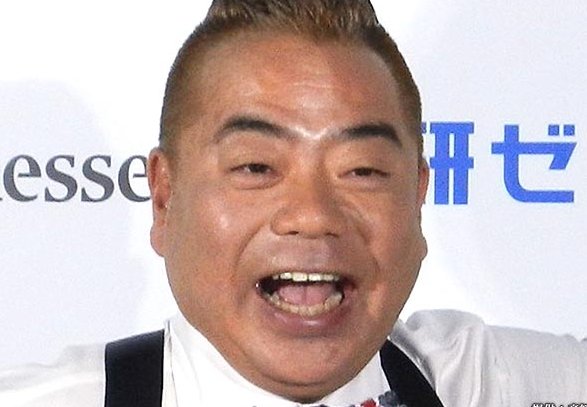 grapee.jp