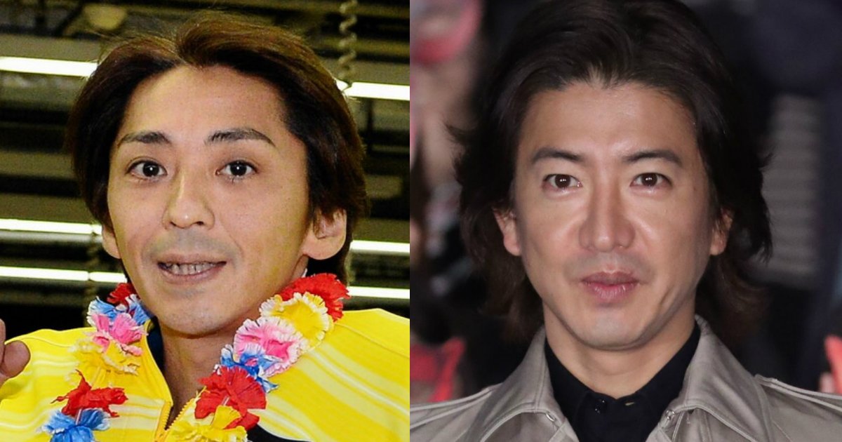 aa 5.jpg?resize=412,232 - 木村拓哉、森且行を祝福するも〝上から目線〟発言で物議！！「かっこつけんな」「まさに他人事」