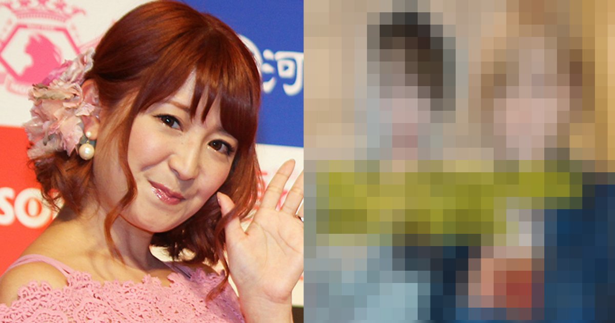 現在 矢口真里