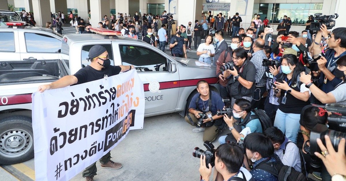 gggggggggggadf.jpg?resize=412,232 - Thailand's Ban On "P**nHub" Website Sparks Protest Across The Country
