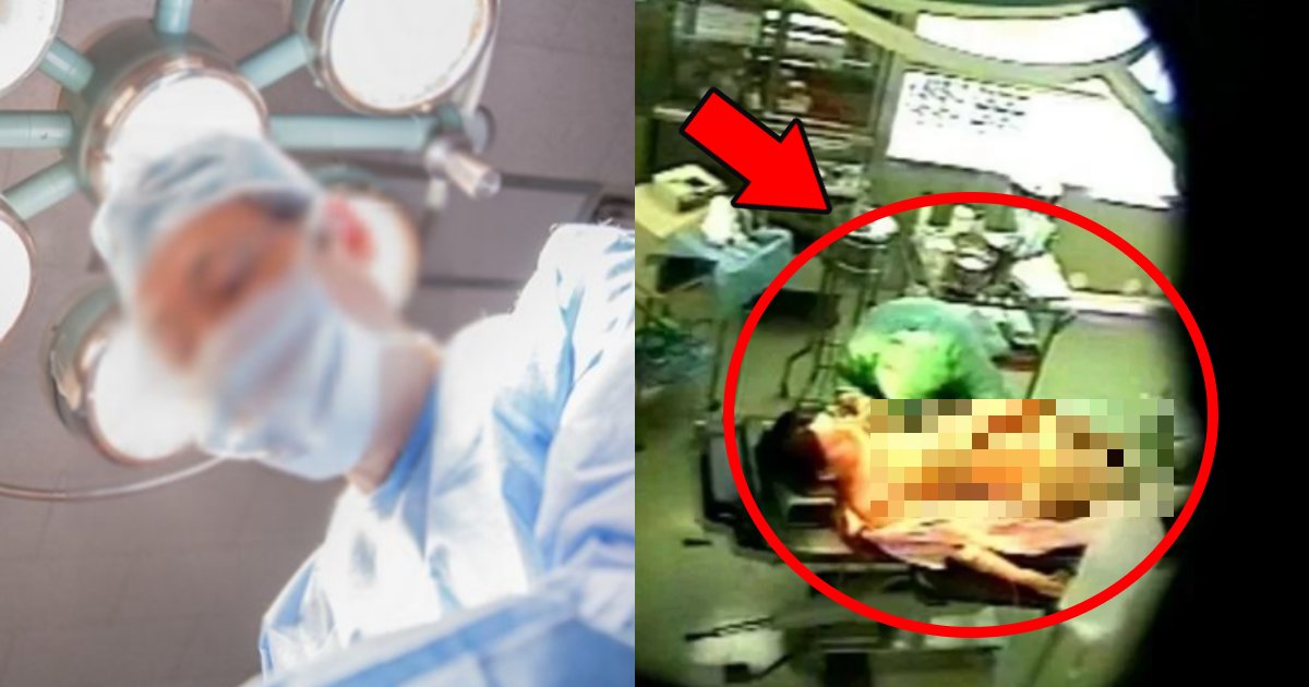 hujyutushitu.png?resize=412,232 - 意識を失い救急搬送された20歳の女性→手術室で医者が襲いかかり命を落とすことに…