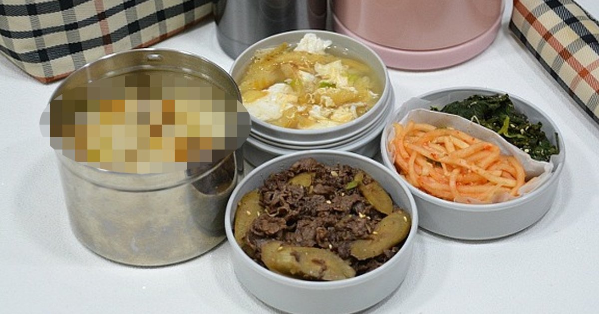 1 10.jpg?resize=412,232 - "수능 도시락으로 절대 죽 싸가지 마세요"