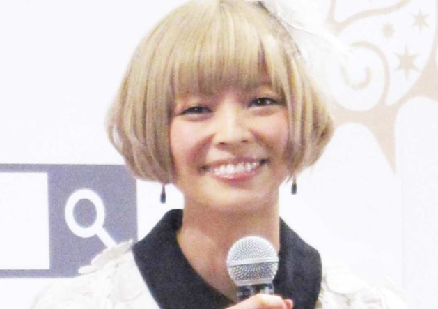 grapee.jp