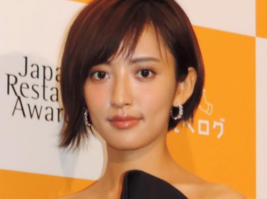 grapee.jp