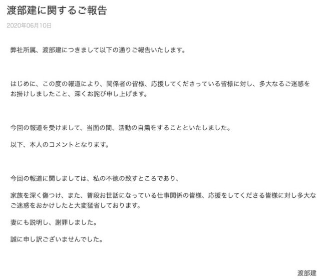 danshihack.com