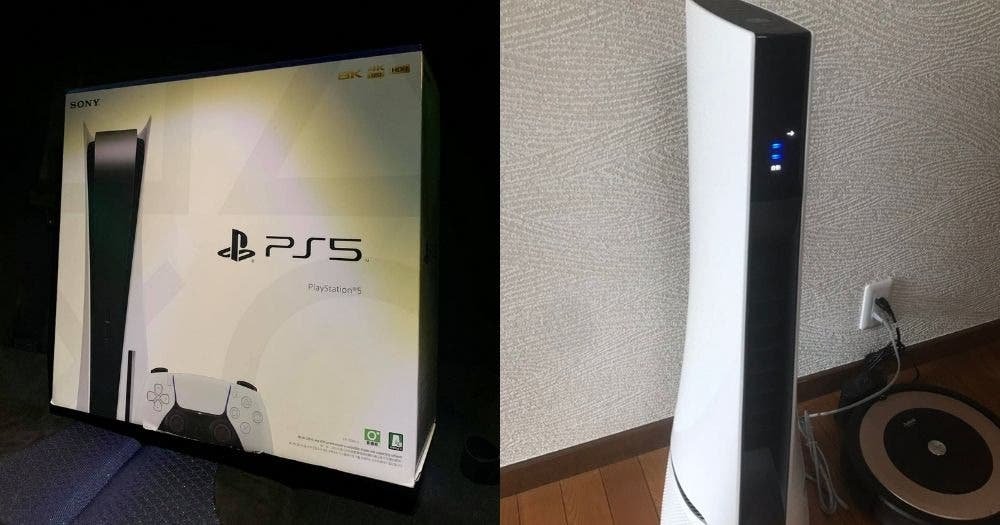 Un hombre vende su PS5 tras intentar engañar a su mujer