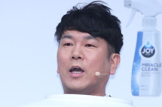 jisin.jp