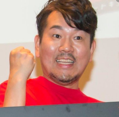 google.co.jp