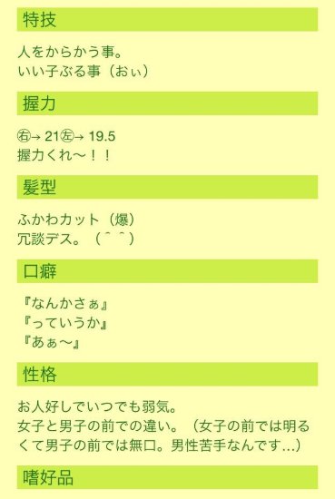 siru-toku.com