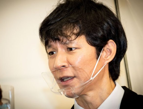 google.co.jp