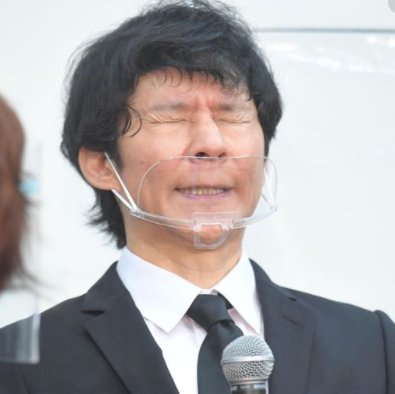google.co.jp