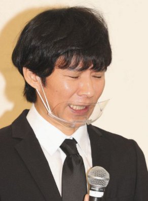 google.co.jp