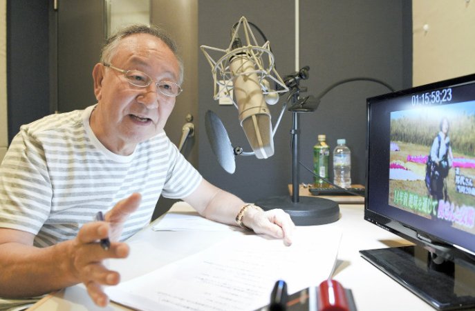 mainichi.jp