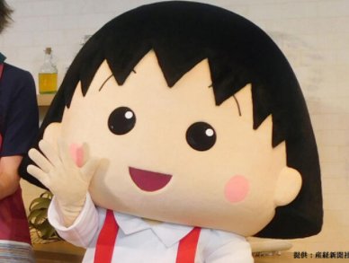 rticle.auone.jp