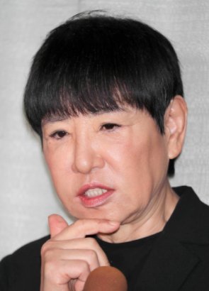 google.co.jp