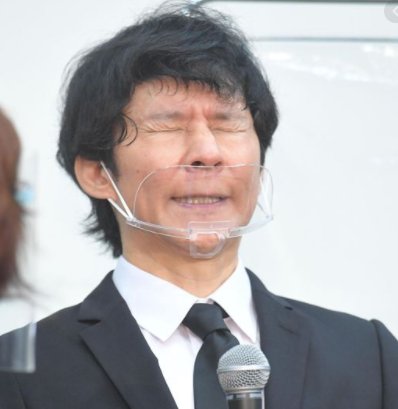 google.co.jp