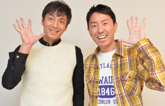 dot.asahi.com
