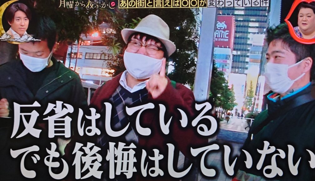 秋葉原がボッタクリの街に 45分飲み放題で8万円 被害に騒然 Hachibachi 秋葉原がボッタクリの街に 45分飲み放題で8万円 被害に騒然 Hachibachi