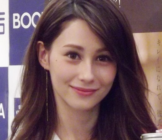 grapee.jp