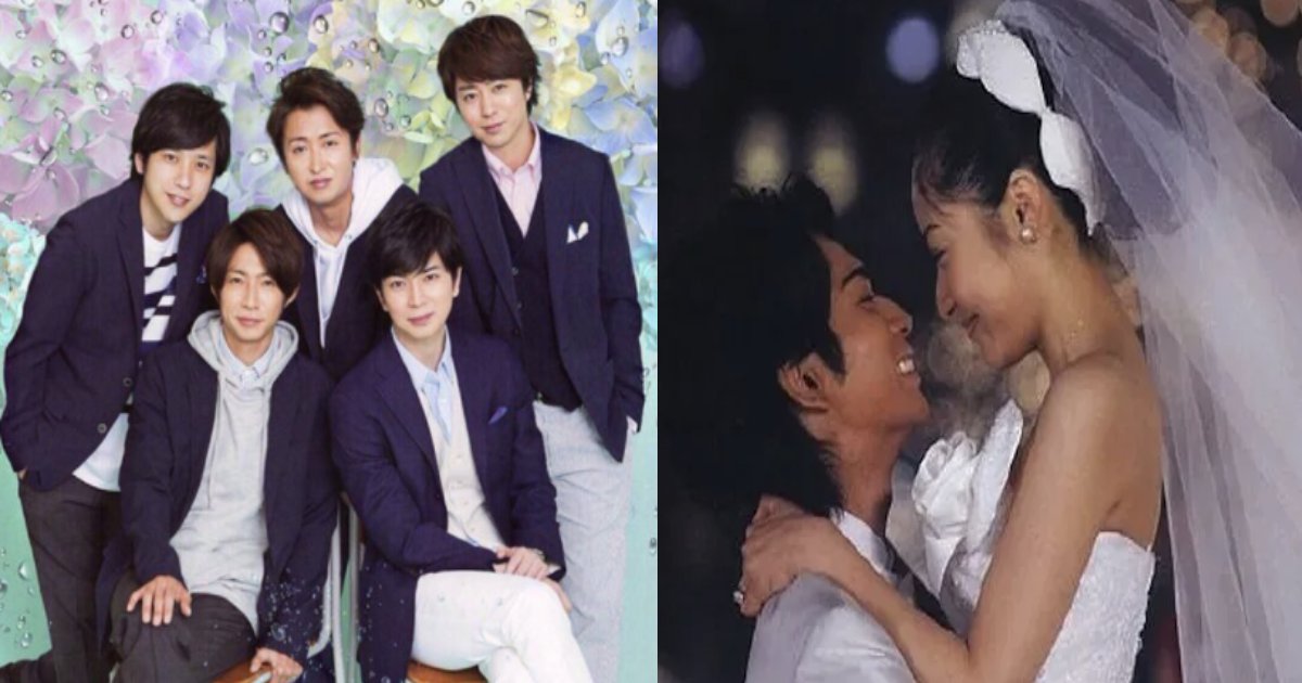 e5b590e38080e7b590e5a99a.png?resize=412,232 - 松本潤&井上真央の花男カップルは今？嵐の他メンバーも年明け遂に結婚か？